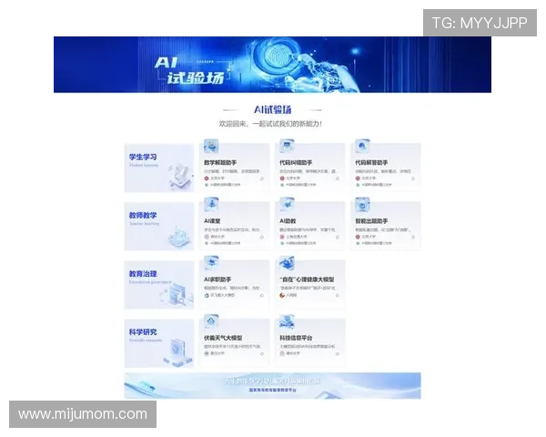 利来ag旗舰厅网站最新官方平台，体验最优质的博彩娱乐服务
