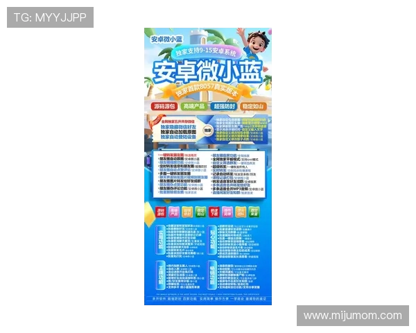 如何通过PA旗舰网址快速找到优质资源和最新优惠信息