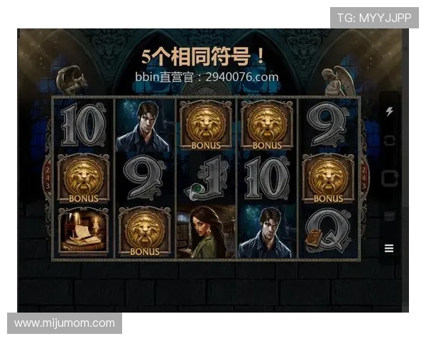 探索PA电子游戏官网的最新优惠活动与精彩赛事安排