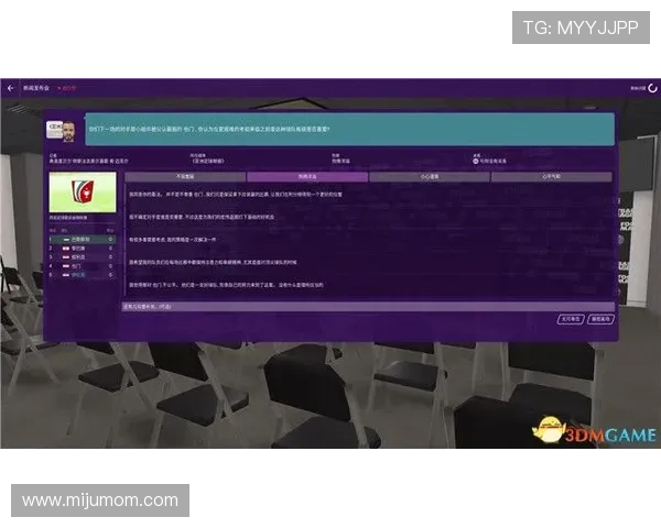 新手必看：ag视讯试玩的详细指南与攻略