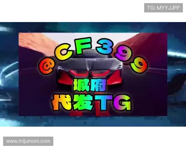 深入PA电子游艺的世界，看看它如何引领时代潮流