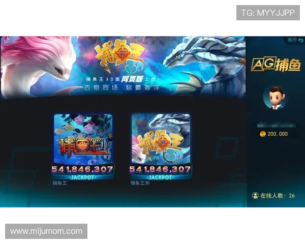 ag免费试玩网站推荐，快速注册即可体验丰富多样的免费游戏内容