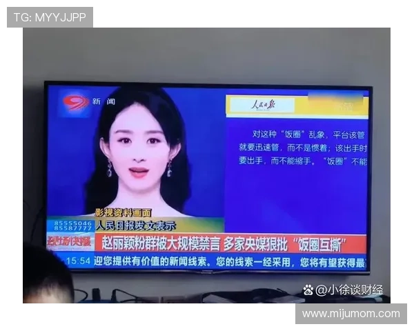 kok真人在直播平台上的表现引发粉丝热议和行业广泛关注