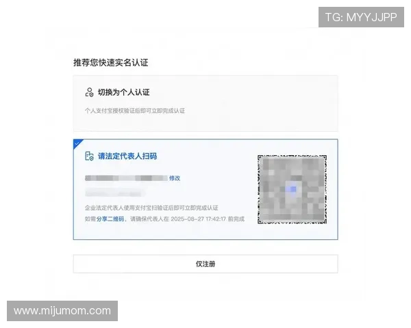 k8官网ag旗舰厅用户注册流程详解，快速成为平台正式会员