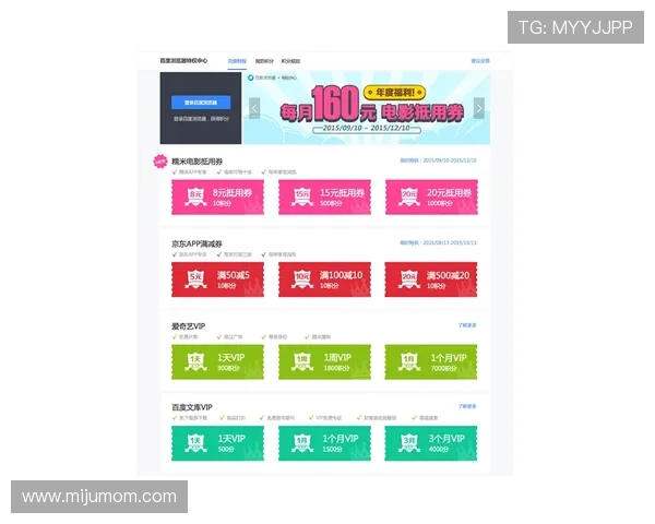 凯发娱乐网娱乐:探索凯发娱乐网娱乐的创新技术与优质用户体验提升方案