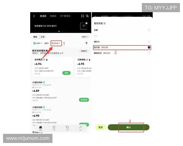 凯发娱乐注册登录入口：如何通过正规渠道快速进入登录页面