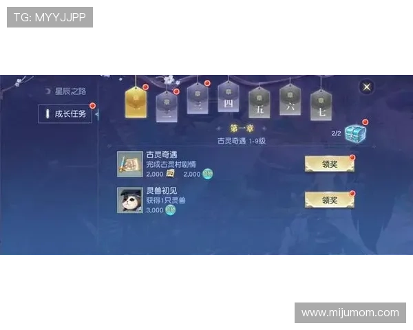 凯发德州扑克:丰富的奖励机制激励玩家不断挑战自我