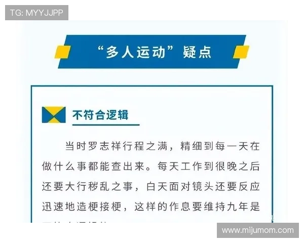 凯发真人首页:凯发真人平台的优惠活动与新手福利详解