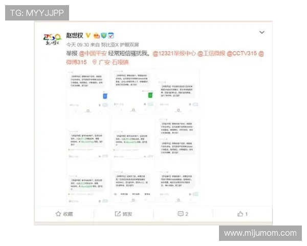 凯发网址欢迎你,保障用户资金安全的可靠平台值得信赖