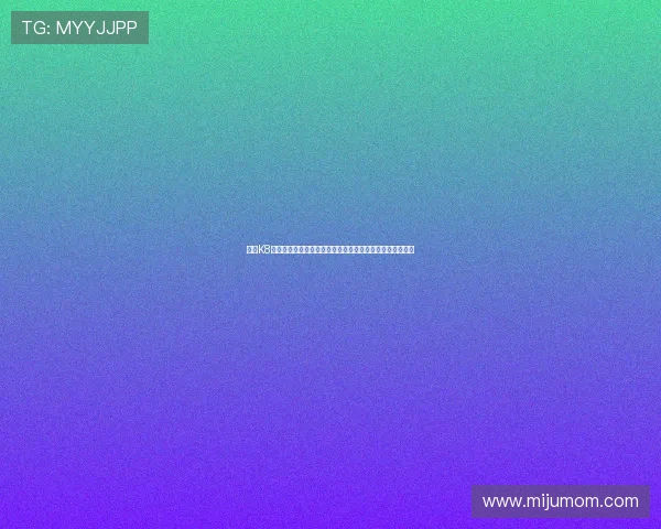 澳门K8厅积极响应国家政策推动绿色环保博彩倡导健康娱乐新风尚