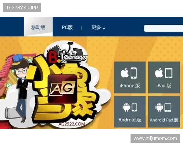 AG亚游集团官网拥有先进的技术保障系统，确保每一位玩家的游戏过程安全顺畅无忧