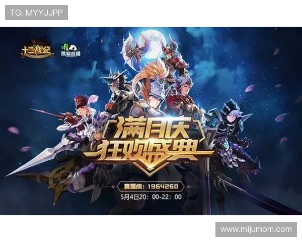K8视讯公司如何实现多平台多终端的游戏直播内容高效传输