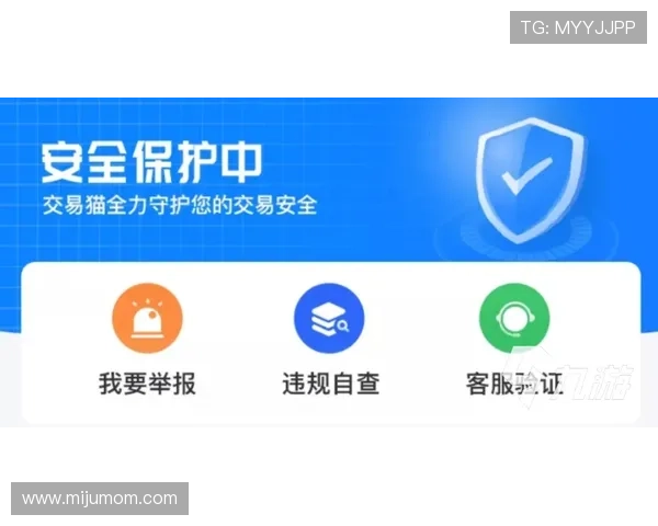 如何选择亚博ag平台确保获得最优质的服务体验与安全保障