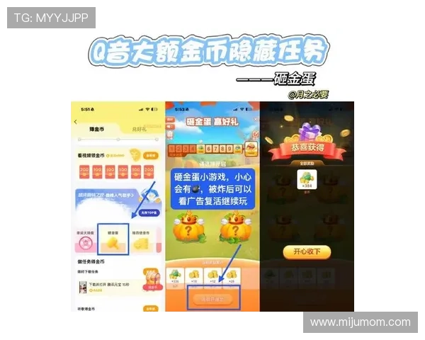 ag币游国际最新玩法介绍帮助玩家快速赚取大量游戏币实现财富自由