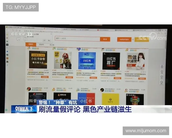德赢真人平台怎么样平台信誉和用户评价真实反馈汇总