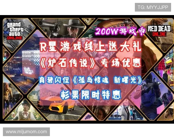 探索K8视讯官网丰富多彩的游戏类型与最新优惠活动